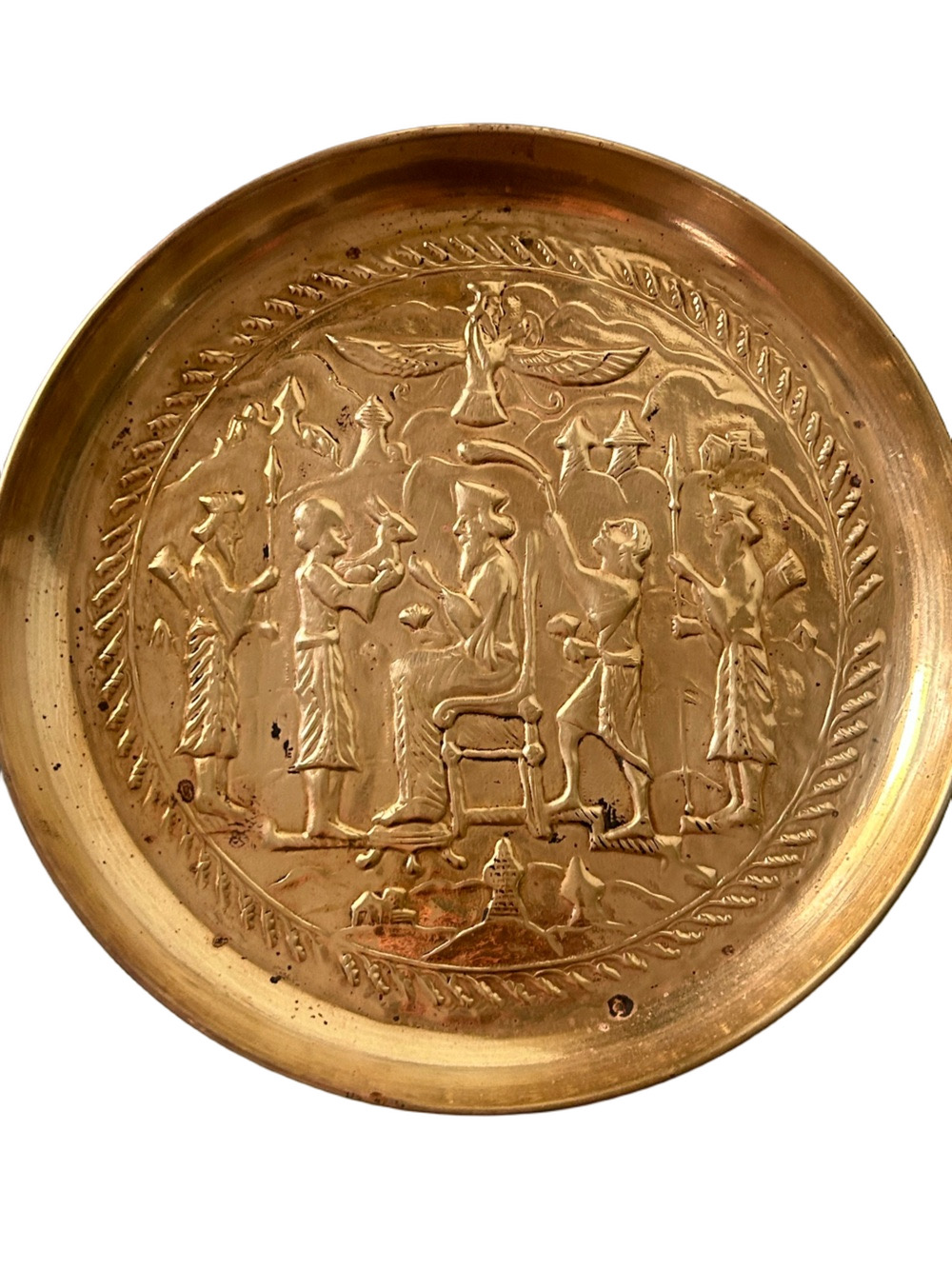 Vintage Egyptian Hammered Copper Decorative Plate Home Decor Gold Tone Persian